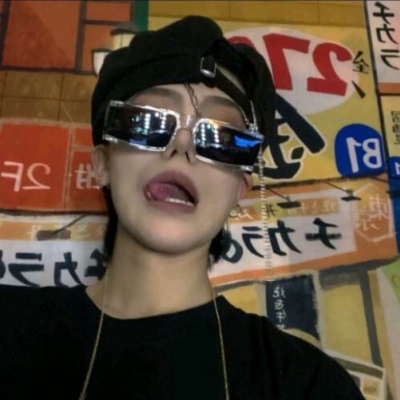 尚志FurryQQ群介绍